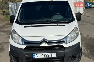 Інші вантажівки Citroen Jumpy 2012 в Борисполі