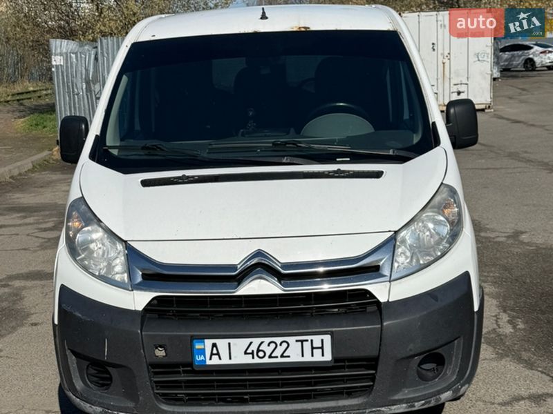 2012 Citroen Jumpy, VIN VF7XTAHZ8CZ013309:plate — фото 1 (autoria)