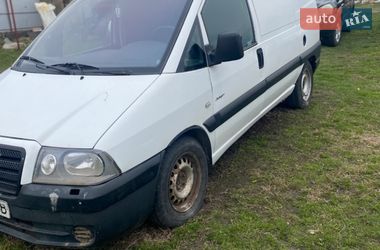 Мінівен Citroen Jumpy 2004 в Тернополі