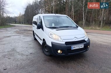 Минивэн Citroen Jumpy 2008 в Житомире