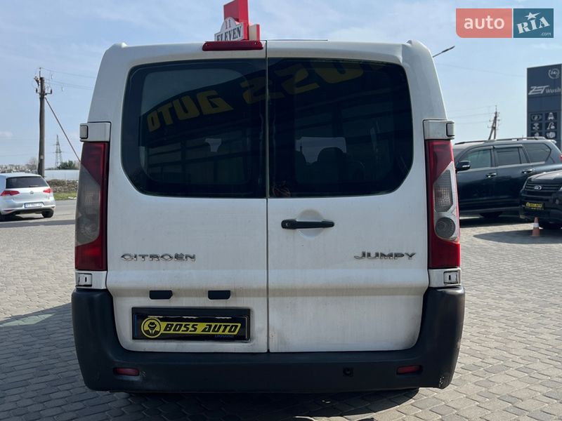 Мінівен Citroen Jumpy 2008 в Мукачевому