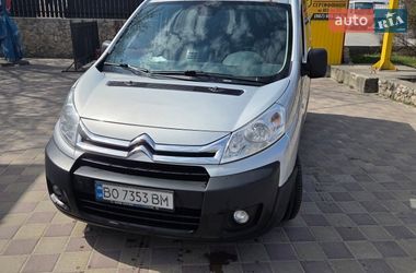 Грузопассажирский фургон Citroen Jumpy 2014 в Тернополе