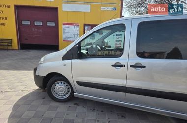 Грузопассажирский фургон Citroen Jumpy 2014 в Тернополе