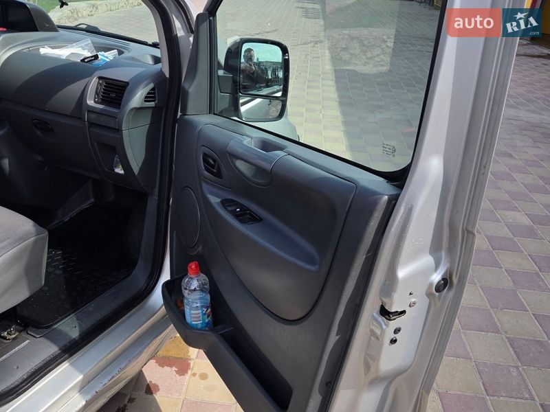 Грузопассажирский фургон Citroen Jumpy 2014 в Тернополе