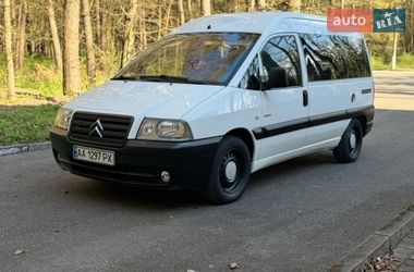 Минивэн Citroen Jumpy 2006 в Виннице
