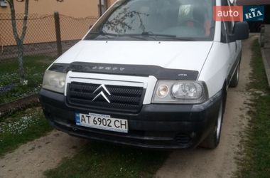 Мінівен Citroen Jumpy 2005 в Болехові