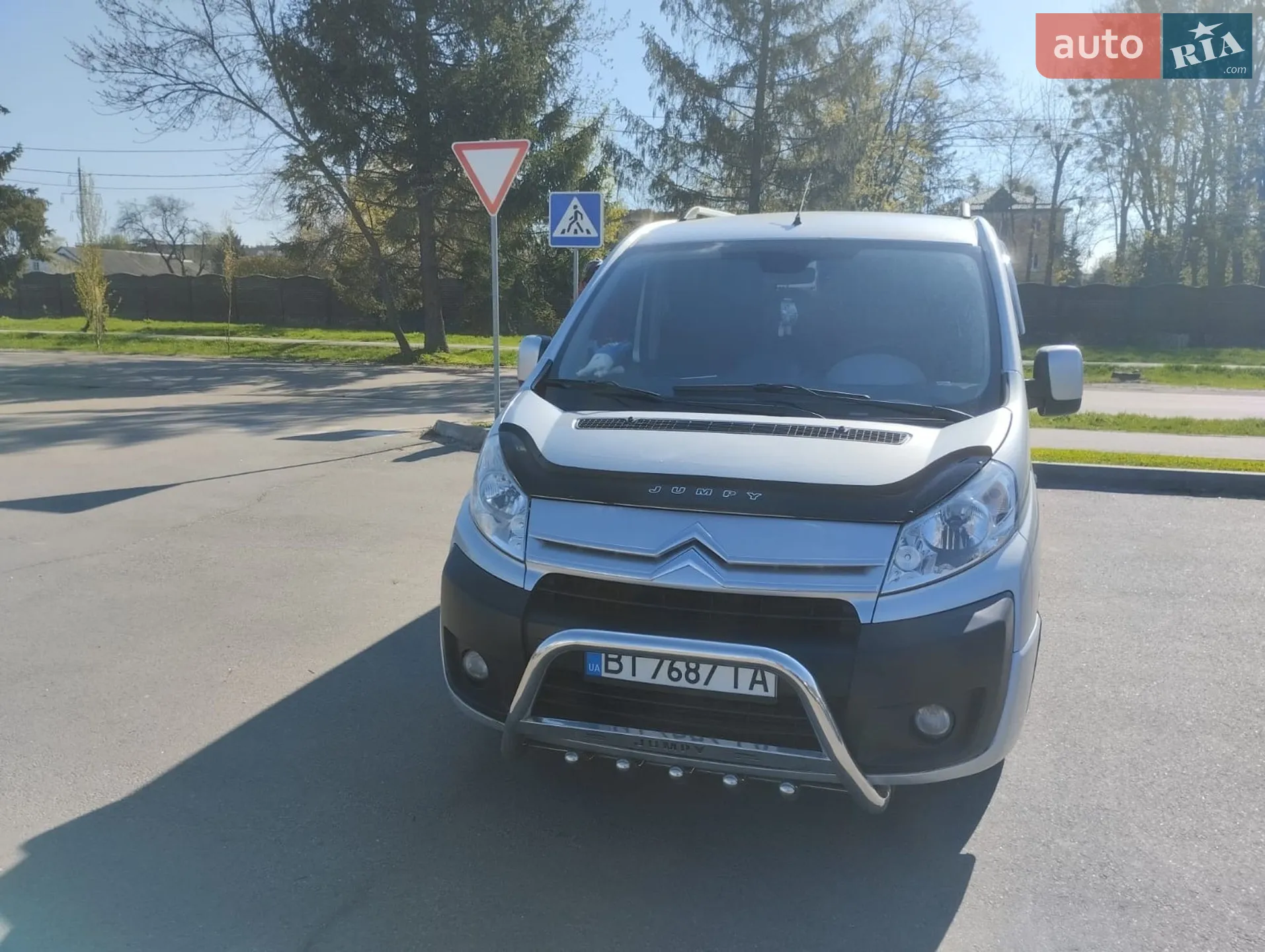 2012 Citroen Jumpy - мініатюра 2