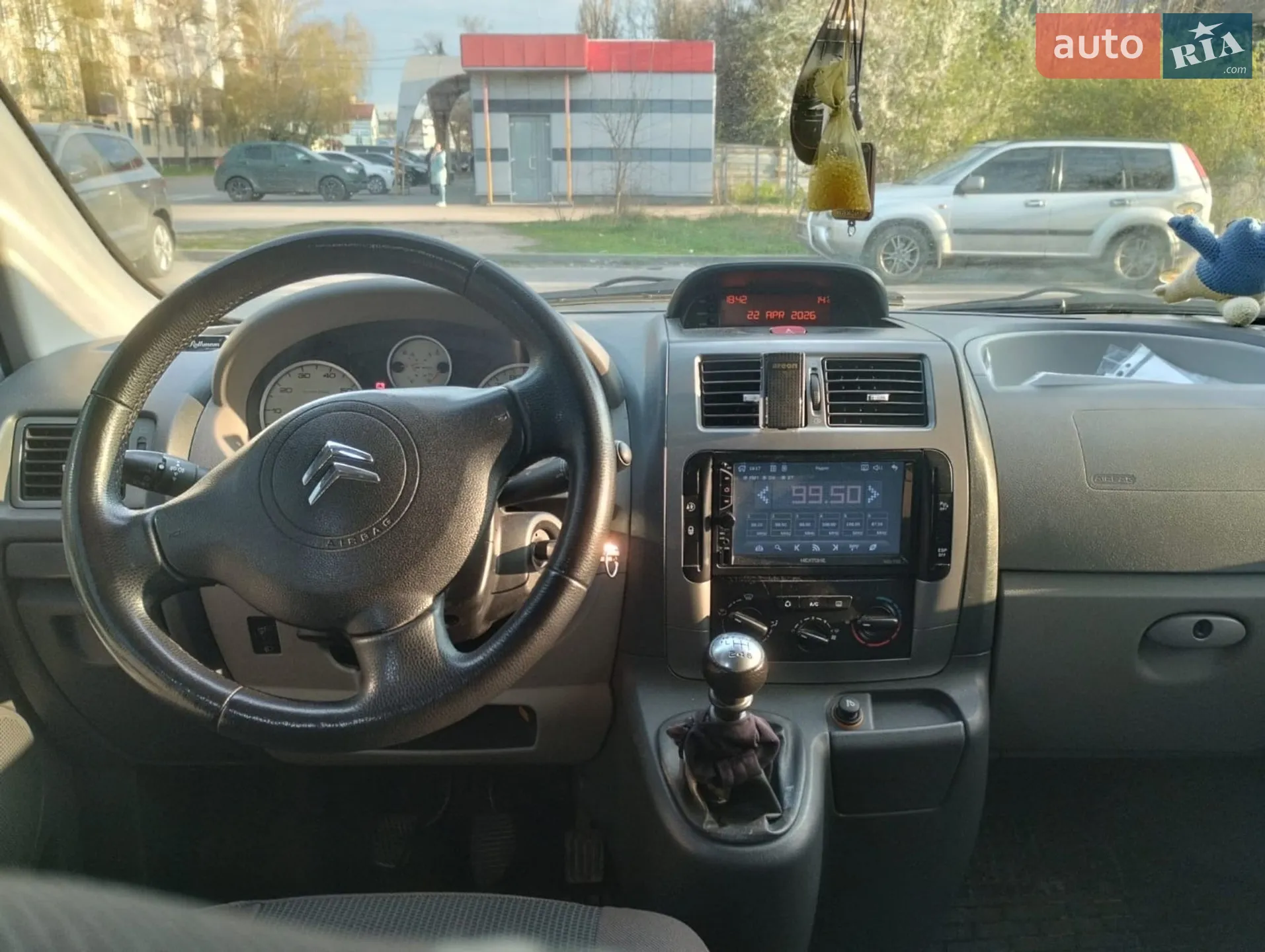 2012 Citroen Jumpy - мініатюра 12
