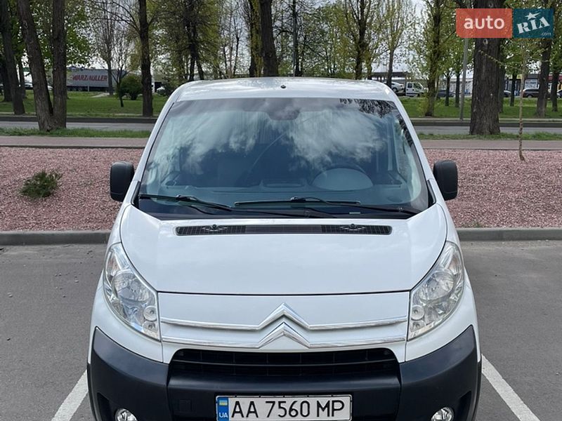 2007 Citroen Jumpy, VIN VF7XSRHKH64134044:plate — фото 1 (autoria)