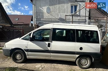 Мінівен Citroen Jumpy 2005 в Рівному фото 8 Мінівен Citroen Jumpy 2005 в Рівному