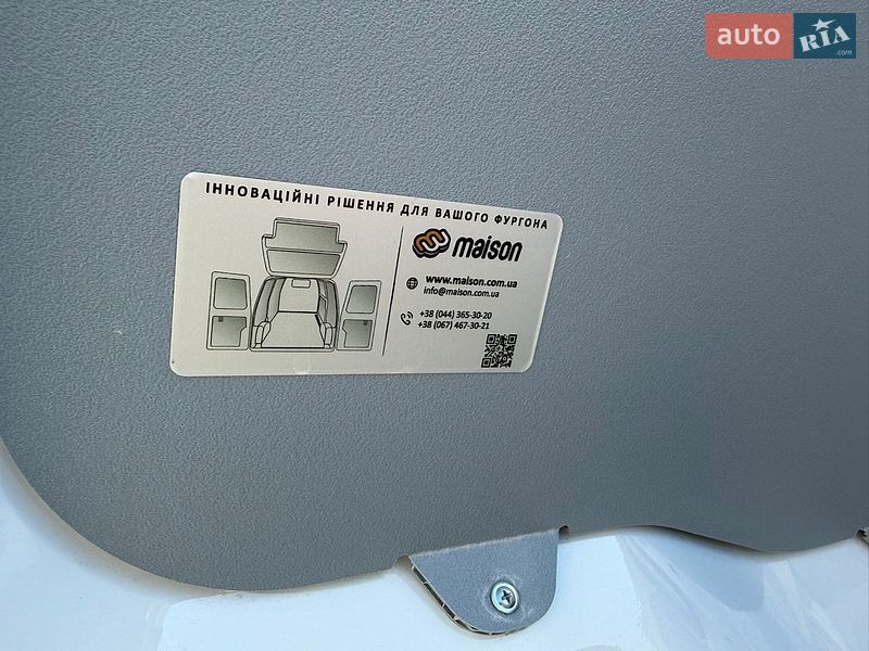 Вантажний фургон Citroen Jumpy 2024 в Дніпрі