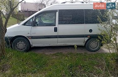 Минивэн Citroen Jumpy 2007 в Львове