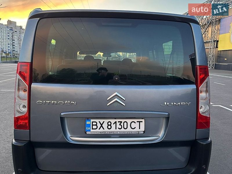 Мінівен Citroen Jumpy 2007 в Чернігові