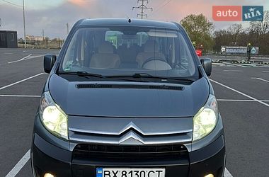 Мінівен Citroen Jumpy 2007 в Чернігові