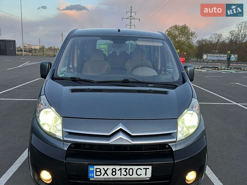 Мінівен Citroen Jumpy 2007 в Чернігові