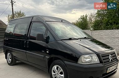 Минивэн Citroen Jumpy 2005 в Ровно