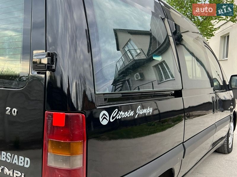 Минивэн Citroen Jumpy 2005 в Ровно