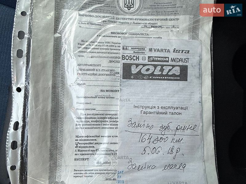 Мінівен Citroen Jumpy 2006 в Львові
