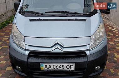 Мінівен Citroen Jumpy 2008 в Києві