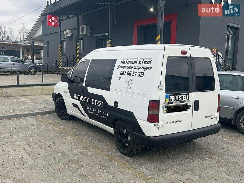 Грузовой фургон Citroen Jumpy 2003 в Надворной
