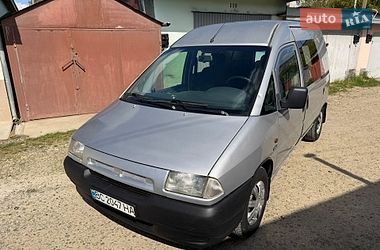 Минивэн Citroen Jumpy 2000 в Стрые