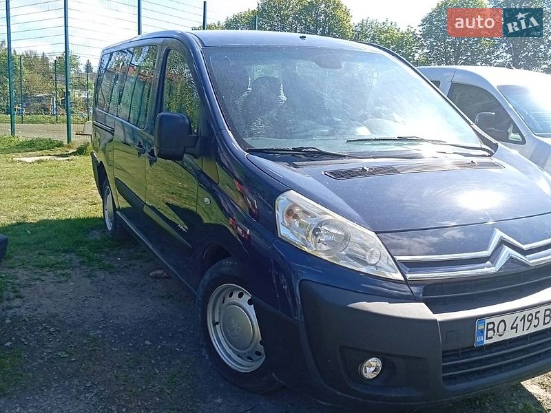 2008 Citroen Jumpy, VIN VF7XURHKH64167050:plate — фото 1 (autoria)