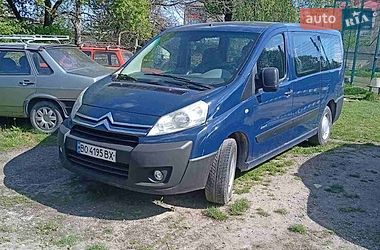 Минивэн Citroen Jumpy 2008 в Монастыриске
