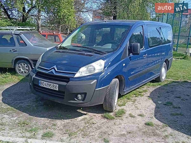Citroen Jumpy 2008