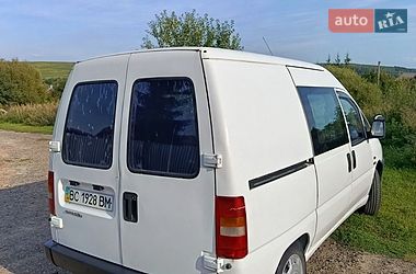 Минивэн Citroen Jumpy 1999 в Золочеве