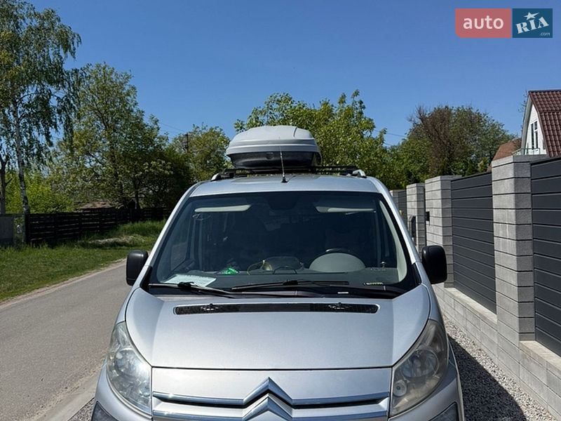2008 Citroen Jumpy, VIN VF7XSRHKH64130400:plate — фото 1 (autoria)