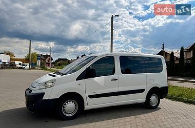Минивэн Citroen Jumpy 2008 в Хмельницком