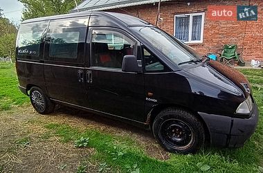 Вантажний фургон Citroen Jumpy 2000 в Снятині