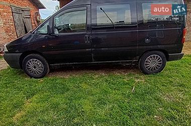 Грузовой фургон Citroen Jumpy 2000 в Снятине