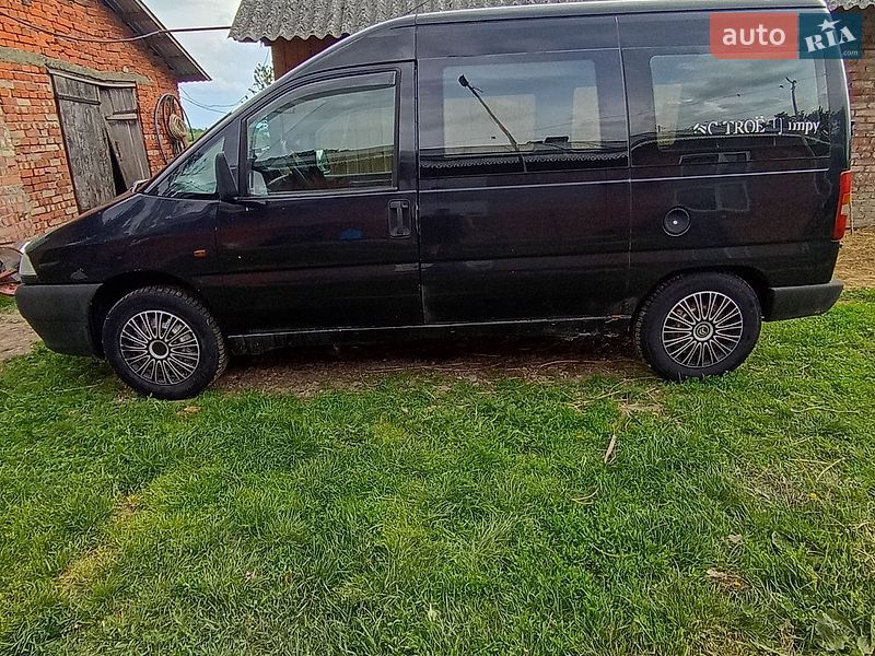 Грузовой фургон Citroen Jumpy 2000 в Снятине