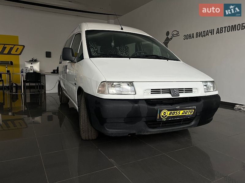 Citroen Jumpy 2001 Citroen Jumpy 2001