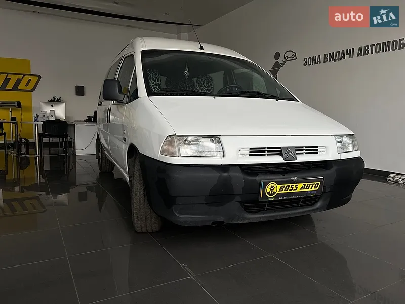Citroen Jumpy 2001