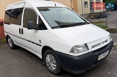 Мінівен Citroen Jumpy 2001 в Хмельницькому