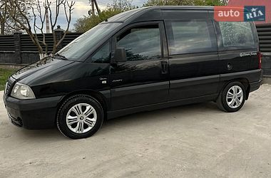 Мінівен Citroen Jumpy 2005 в Рівному фото 40 Мінівен Citroen Jumpy 2005 в Рівному