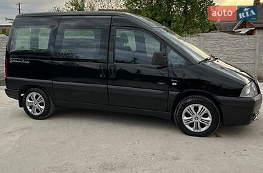 Мінівен Citroen Jumpy 2005 в Рівному фото 48 Мінівен Citroen Jumpy 2005 в Рівному