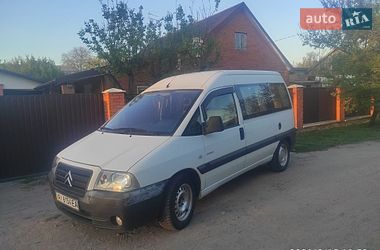 Минивэн Citroen Jumpy 2006 в Фастове фото 5 Минивэн Citroen Jumpy 2006 в Фастове