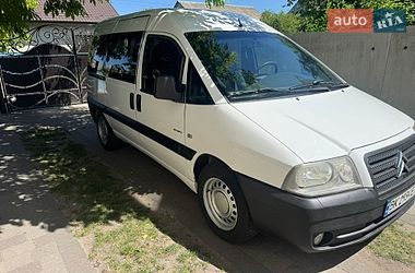 Минивэн Citroen Jumpy 2004 в Радивилове