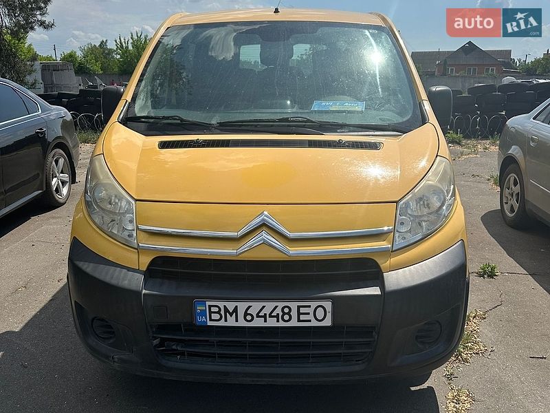 Citroen Jumpy 2008