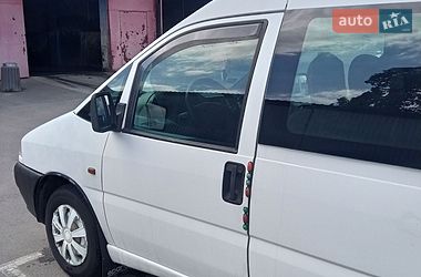 Мінівен Citroen Jumpy 1998 в Калинівці