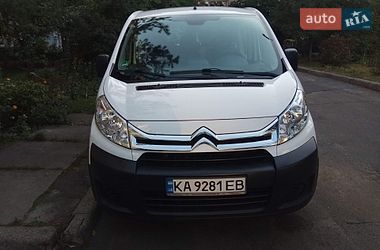 Минивэн Citroen Jumpy 2015 в Киеве