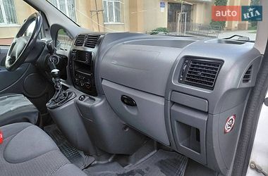 Мінівен Citroen Jumpy 2007 в Бару
