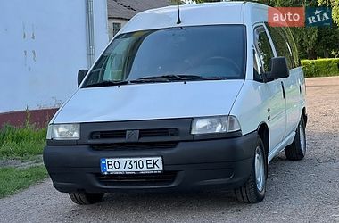 Минивэн Citroen Jumpy 2001 в Вапнярке