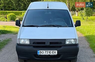 Минивэн Citroen Jumpy 2001 в Вапнярке фото 16 Минивэн Citroen Jumpy 2001 в Вапнярке
