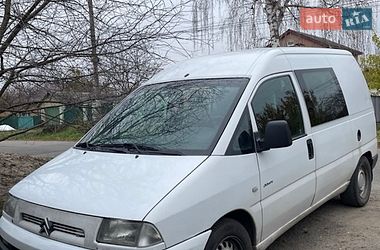 Минивэн Citroen Jumpy 2003 в Смеле