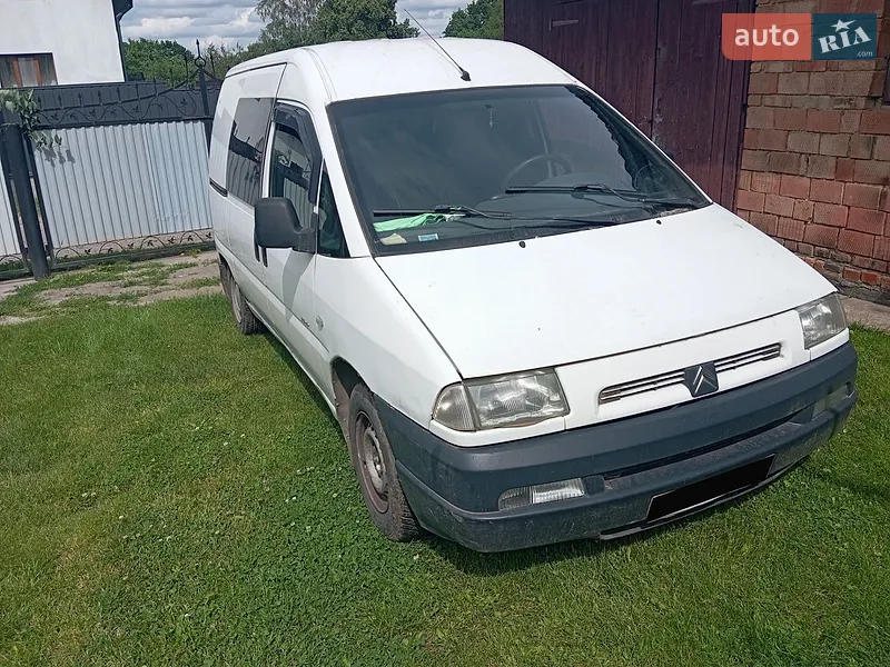 Citroen Jumpy
