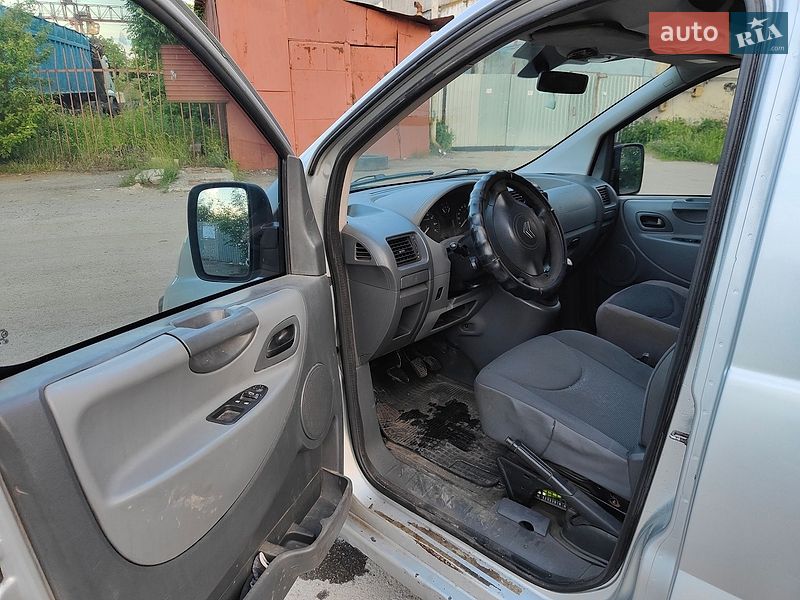 Минивэн Citroen Jumpy 2009 в Хмельницком